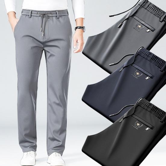 🔥Buy1 Get 1 Free💥🤩PREMIUM MEN'S HIGH STRETCH SKINNY LYCRA PANTS(Black & Gray) 🔥